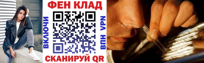 Амфетамин Розовый  цена   Макарьев 