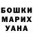 АМФЕТАМИН VHQ Vladimir Prikazchikov