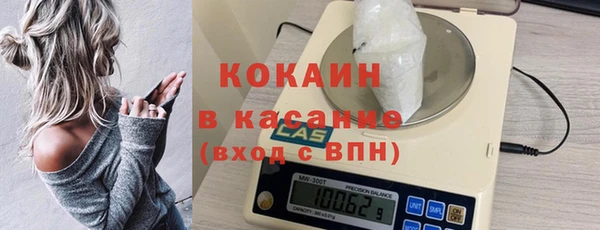 MDMA Аркадак