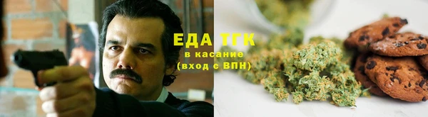 прущие крисы Весьегонск