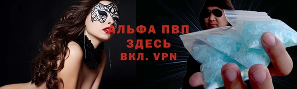 mdpv Пролетарск
