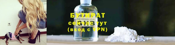 кокаин перу Ветлуга