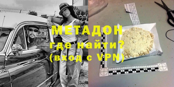 2c-b Рославль