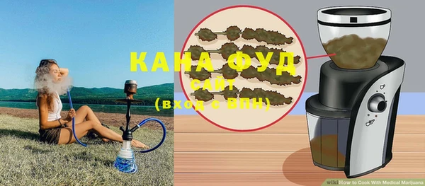 дживик Видное