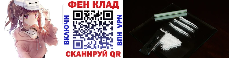 Первитин Декстрометамфетамин 99.9%  Макарьев 